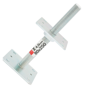 PSR1 Podstawa slupa reg gwint 80x80x250 (1szt.)