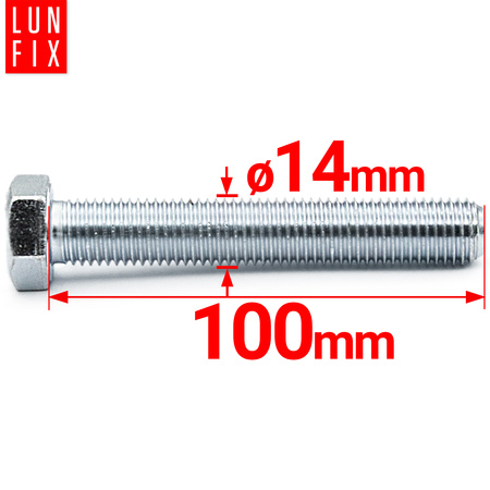 Śruba M14-100 ocynk DIN 933 kl 8.8 (1kg)