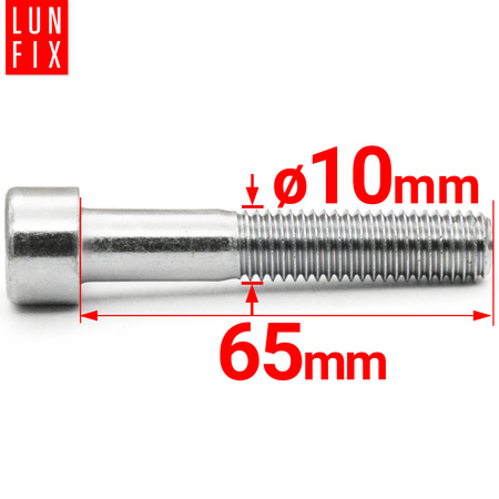 Śruby imbusowe M10x65 ocynkowane DIN912 klasa 8.8 1kg
