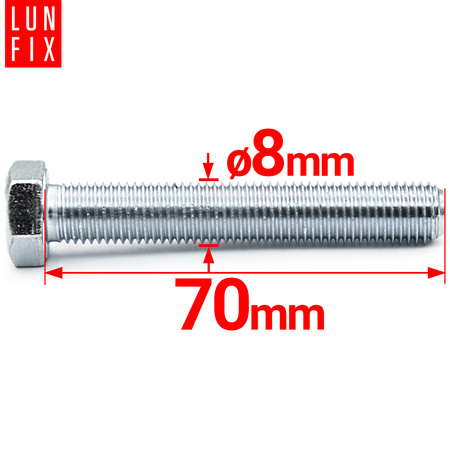 Śruba M08-070 ocynk DIN 933 kl 8.8 (1kg)