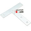 KT127 Lacznik plaski typu "T" 127x127x25x2mm 1szt