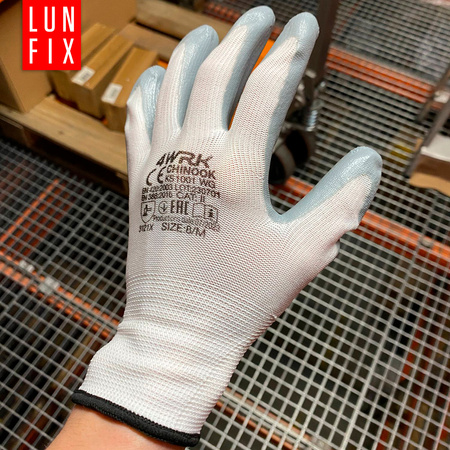 Rękawice robocze bia szar nitryl 10-XL 12szt (1op)