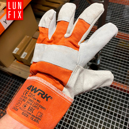 Rękawice skórzane wzmacniane 10-XL (1szt.)