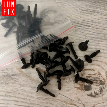 Wkręty samowiercące do metalu 4,2x50 fosfatowane 250szt.