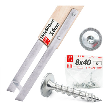 Zestaw podstawa słupa typ H 160mm + wkręty