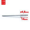 Nit alu stal zrywalny DIN7337 4,8x14 (50szt.)
