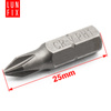 Bit PH1x25mm (1szt.)