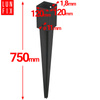 Podstawa słupa czarna wbijana 120x120 kotwa 750mm