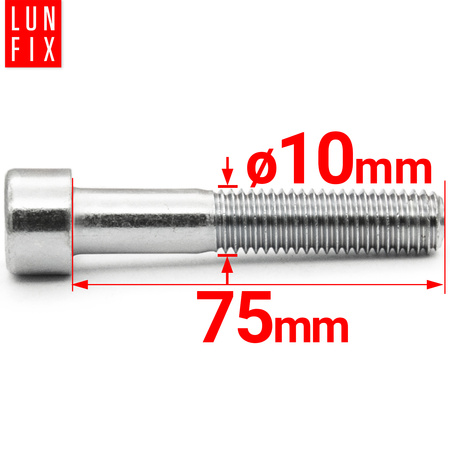 Śruba imbusowa OC DIN 912 M10x075 kl 8.8 (1kg)