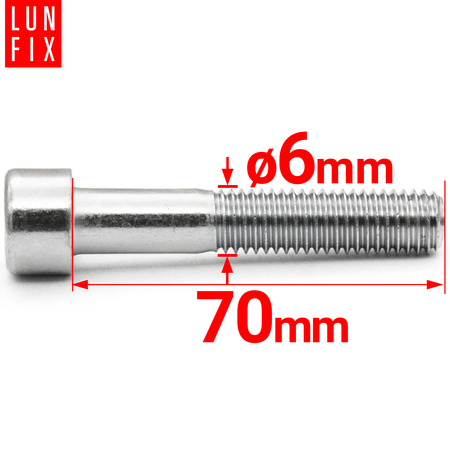 Śruba imbusowa OC DIN 912 M06x070 kl 8.8 (1kg)