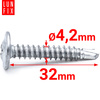 Wkręty samowiercące 4,2x32mm podkładkowe do metalu WSPC 100szt.