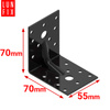 Kątownik z przetłoczeniem czarny 70x70x55x2 1szt.