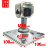 Zawias regulowany do bramy furtki M20 z płytą 100x100x4,0 mm