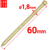 Gwoździe stolarskie miedziowane 1,8x60 mm DIN1152 1kg