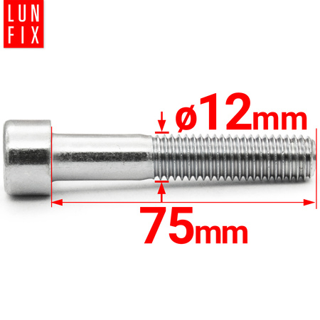 Śruby imbusowe M12x75 ocynkowane DIN912 klasa 8.8 1kg