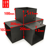 Łącznik belki kwadratowy X 102x206x306x2 (1szt.)