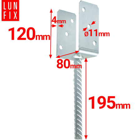 Zestaw podstawa słupa z prętem 80 mm + wkręty