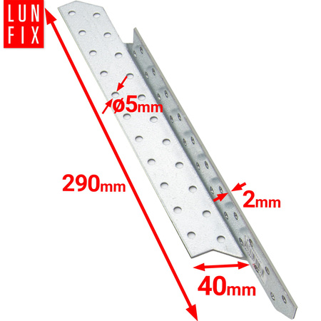 Łącznik krokwiowy LK8 ciesielski 290x40 mm PRAWY 10szt.