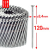 Gwoździe do gwoździarki bębnowej 120mm 3,4x120 pierścieniowe na drucie 1800szt.