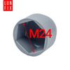 Maskownica nakrętki szara M24/SZ (100 szt)