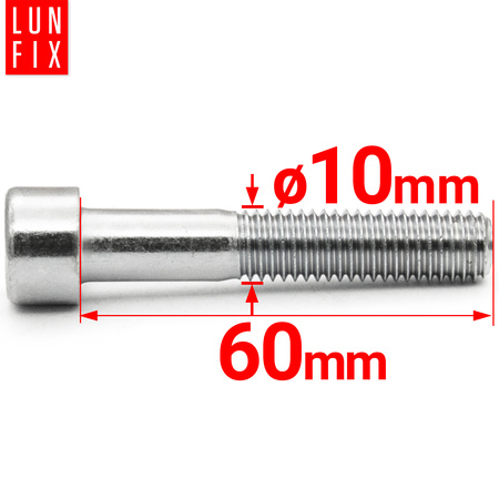 Śruba imbusowa OC DIN 912 M10x060 kl 8.8 (1kg)