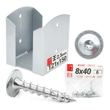 Zestaw podstawa słupa przykręcana 120 + wkręty