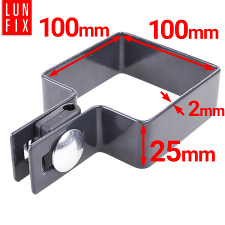 Obejma końcowa początkowa 100x100 mm grafitowa komplet