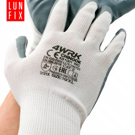 Rękawice robocze białe szar nitryl 10-XL(1szt)