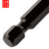 Adapter bit uchwyt z magnesem 1/4" 11342 (1szt.)