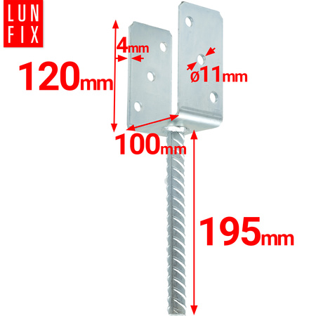 PU10 Podstawa slupa stala 100 (1szt.)