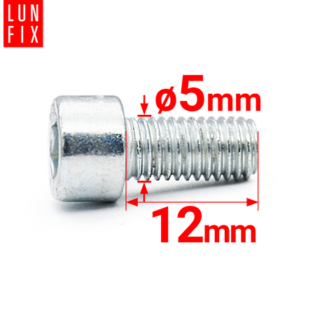 Śruby imbusowe M5x12 ocynkowane DIN912 klasa 8.8 1kg