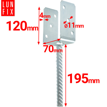 PU70 Podstawa slupa stala 70mm (1szt.)