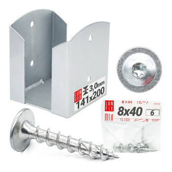 Zestaw podstawa słupa przykręcana 140 + wkręty